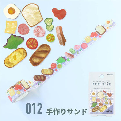 Kobaru KaraKara Peritte Washi Sticker Roll