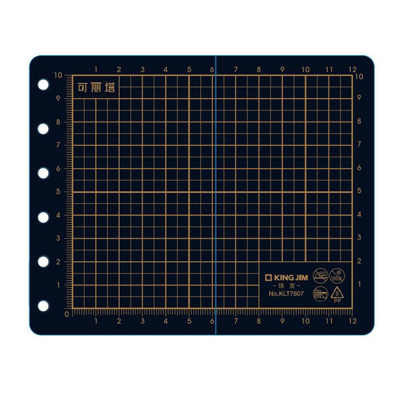 King Jim Foldable Binder Cutting Mat
