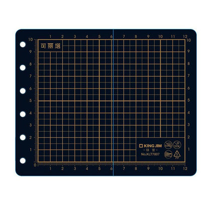 King Jim Foldable Binder Cutting Mat