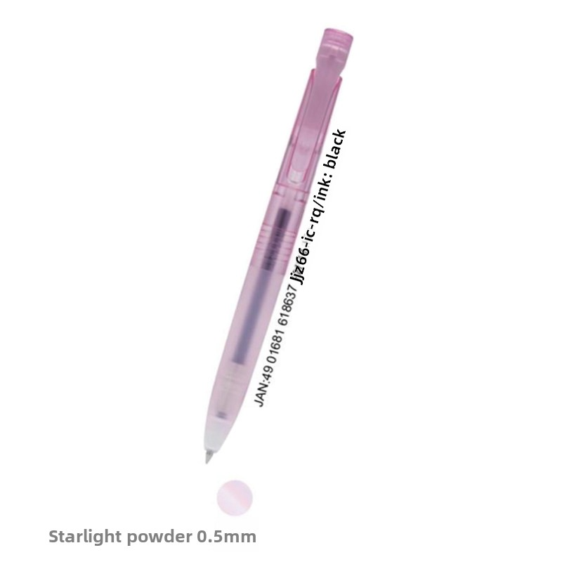 Zebra Blen Ballpoint Pen