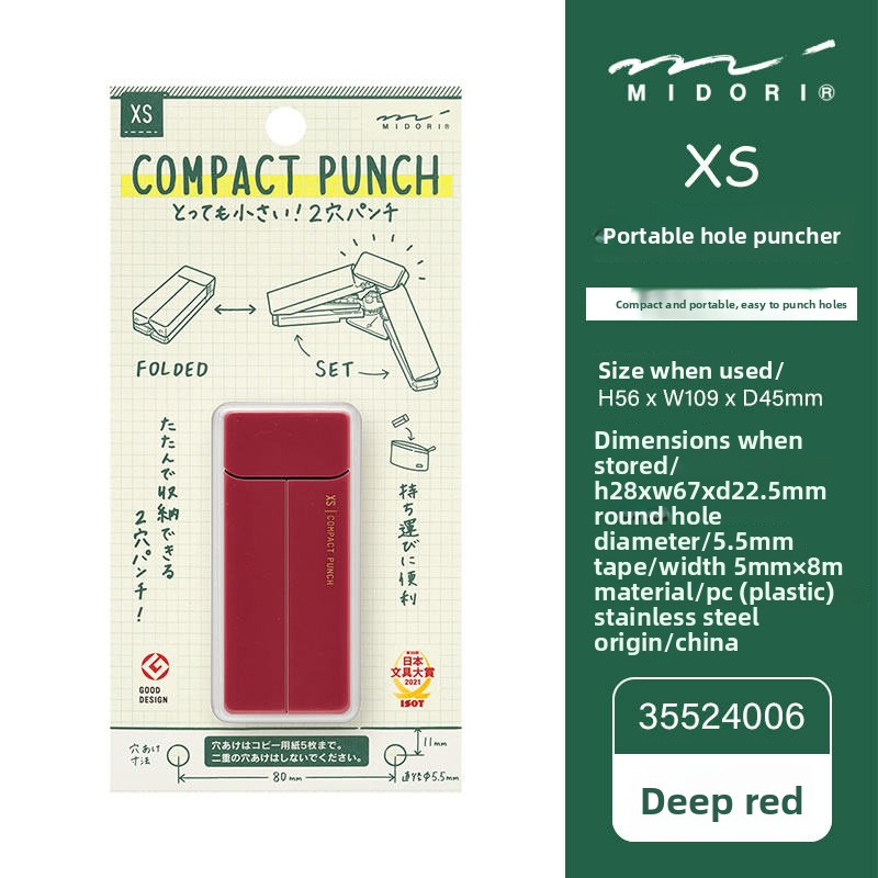 Midori XS Compact Hole Punch
