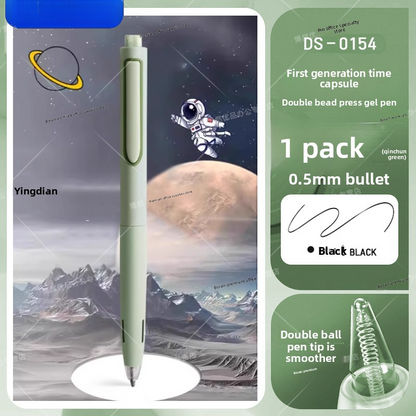 D&S Space Capsule Silent Gel Pen 0.5mm