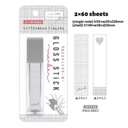 Unizakka Lipstick Double-sided Sticky Notes