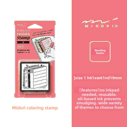Midori Pre-Inked Paintable Stamp (Square)