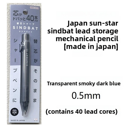 Sunstar Sindbat Mechanical Pencil 0.5mm