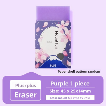 PLUS Fuji Mountain Eraser [30th Anniversary Limited Edition]