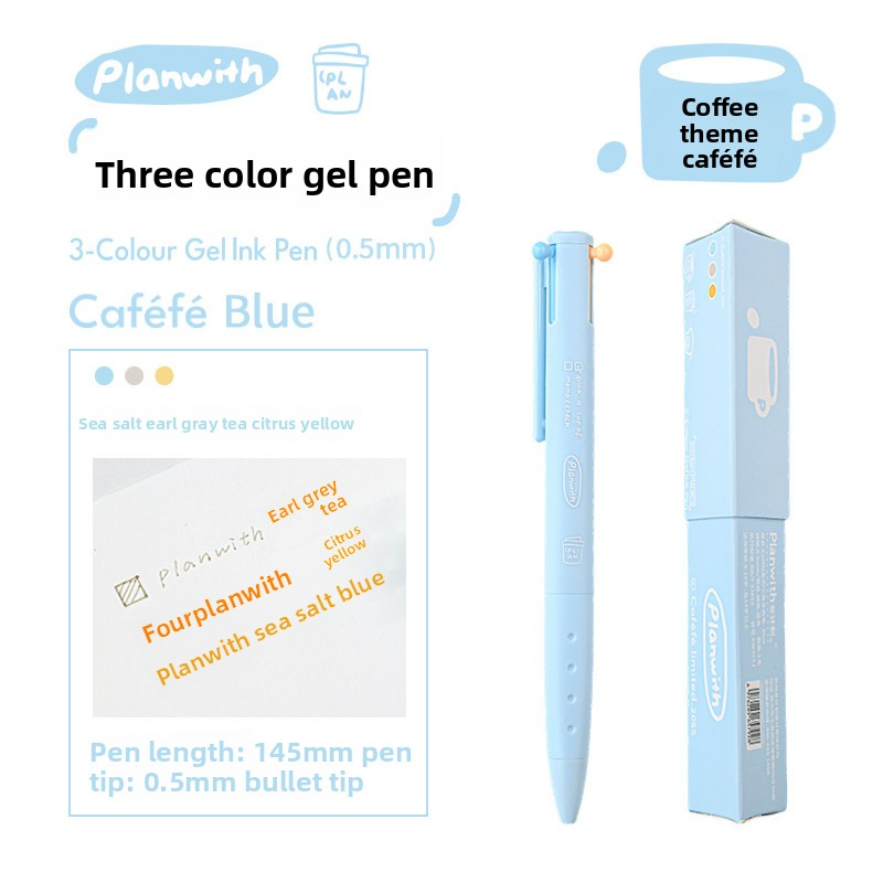 Planwith Coffee Theme 3-Color Multi Gel Pen