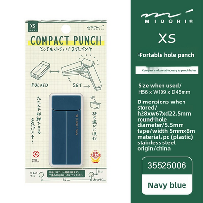 Midori XS Compact Hole Punch