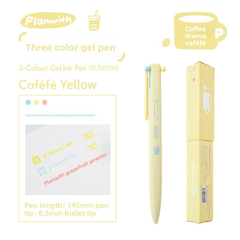 Planwith Coffee Theme 3-Color Multi Gel Pen