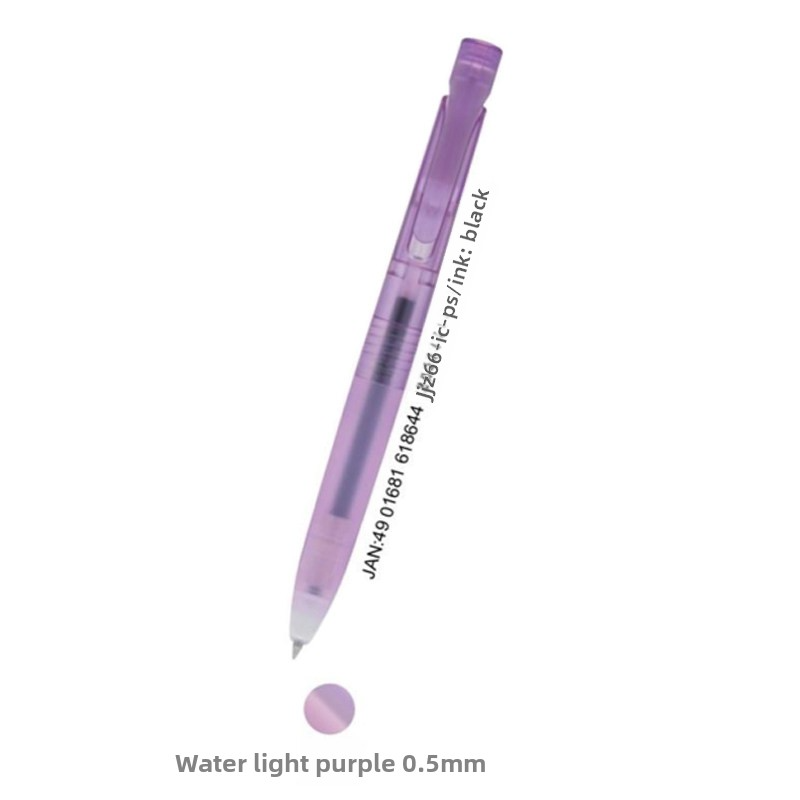 Zebra Blen Ballpoint Pen