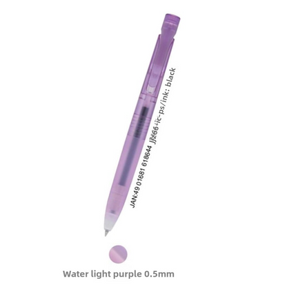 Zebra Blen Ballpoint Pen