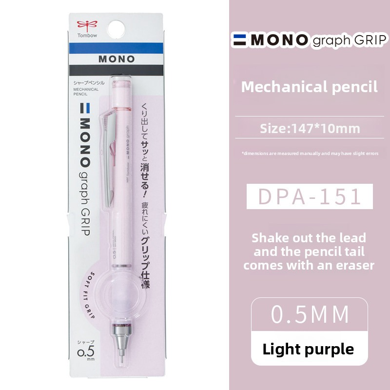 Tombow Mono Graph Shaker Mechanical Pencil