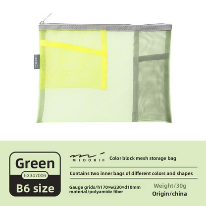 Midori Mesh Divider Pouch B6