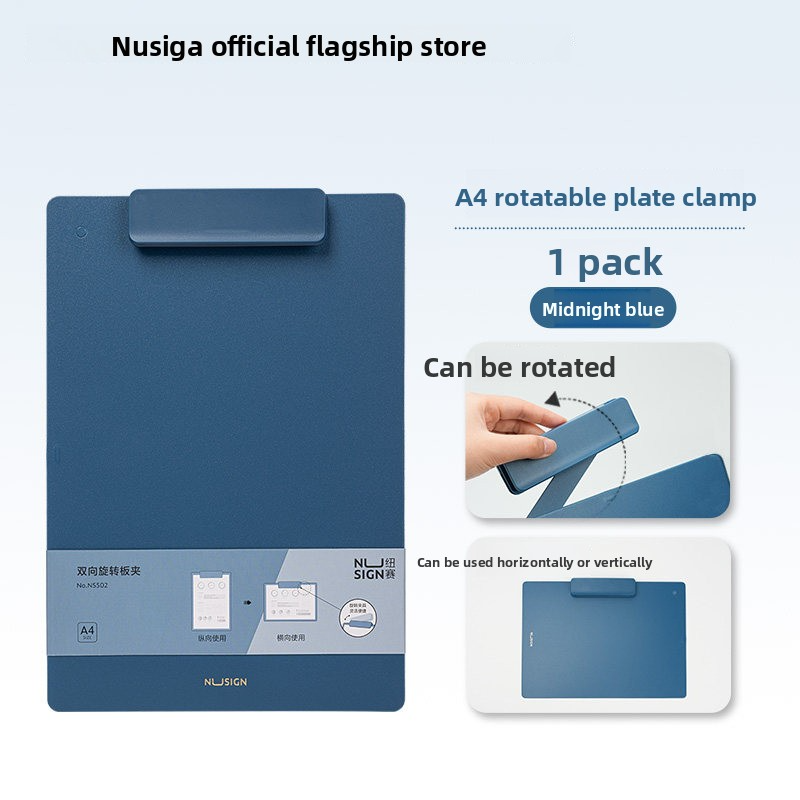 Deli Nusign Dual-Swivel Clipboard A4