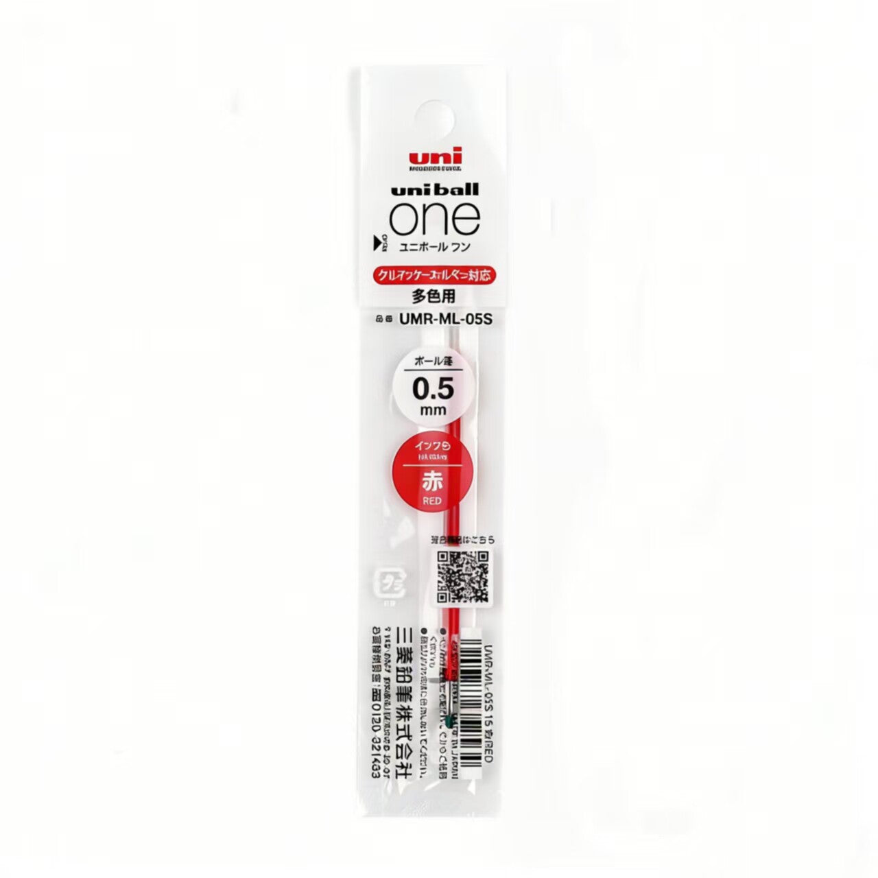 Uniball One 3 Gel Ink Multi Pen