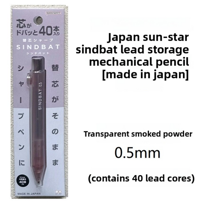 Sunstar Sindbat Mechanical Pencil 0.5mm
