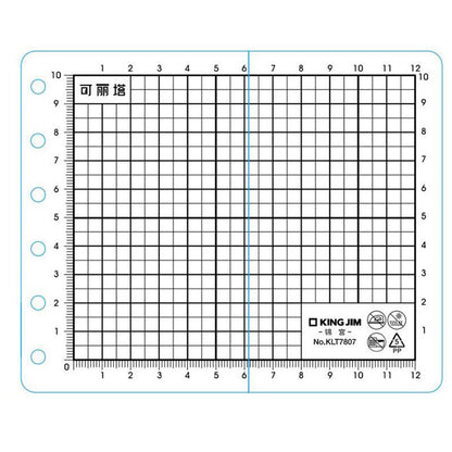 King Jim Foldable Binder Cutting Mat