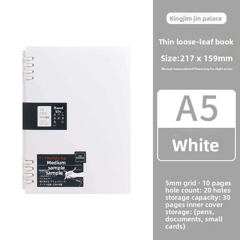 King Jim Detachable Ring Binder Notebook