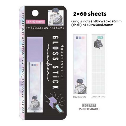 Unizakka Lipstick Double-sided Sticky Notes