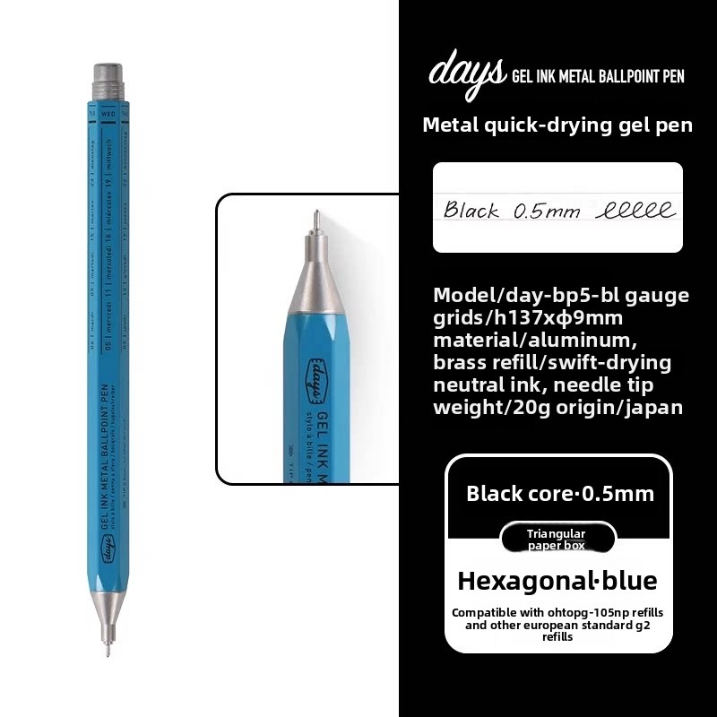 Marks Days Hexagon Metal Gel Pen 0.5mm