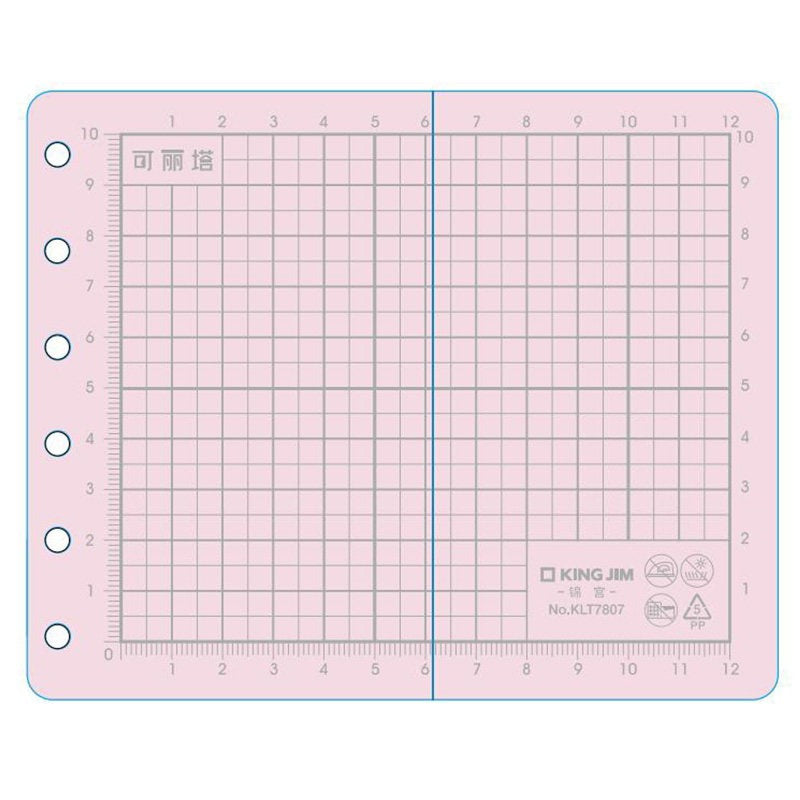King Jim Foldable Binder Cutting Mat