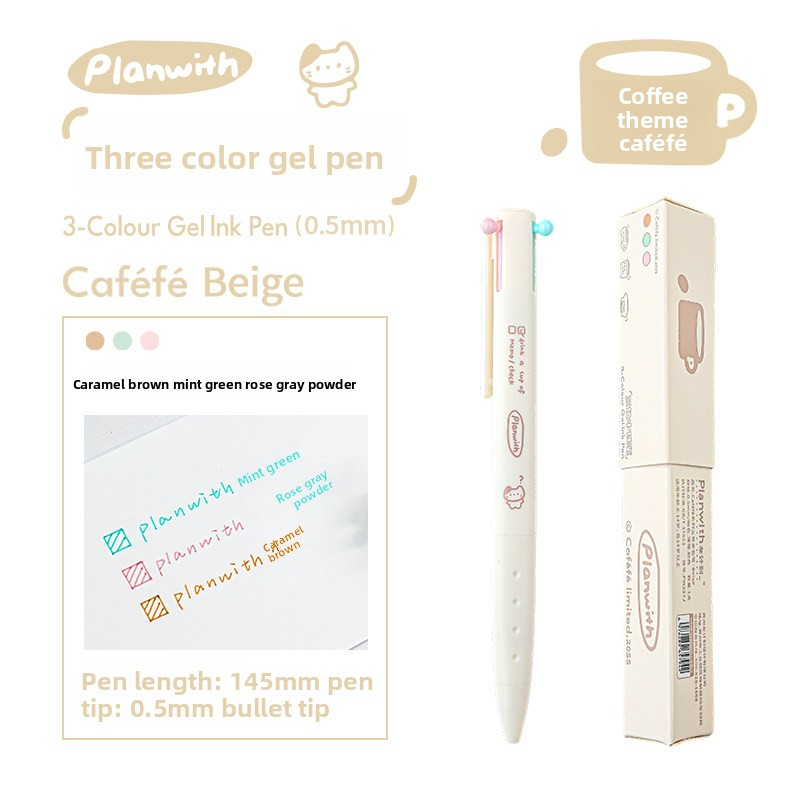 Planwith Coffee Theme 3-Color Multi Gel Pen