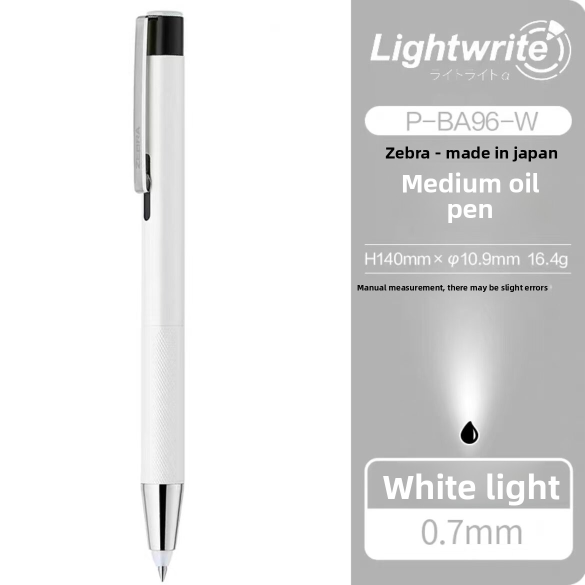 Zebra Lightwrite Ballpoint LED pen 0.7mm