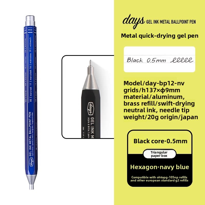 Marks Days Hexagon Metal Gel Pen 0.5mm