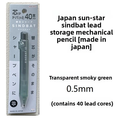 Sunstar Sindbat Mechanical Pencil 0.5mm