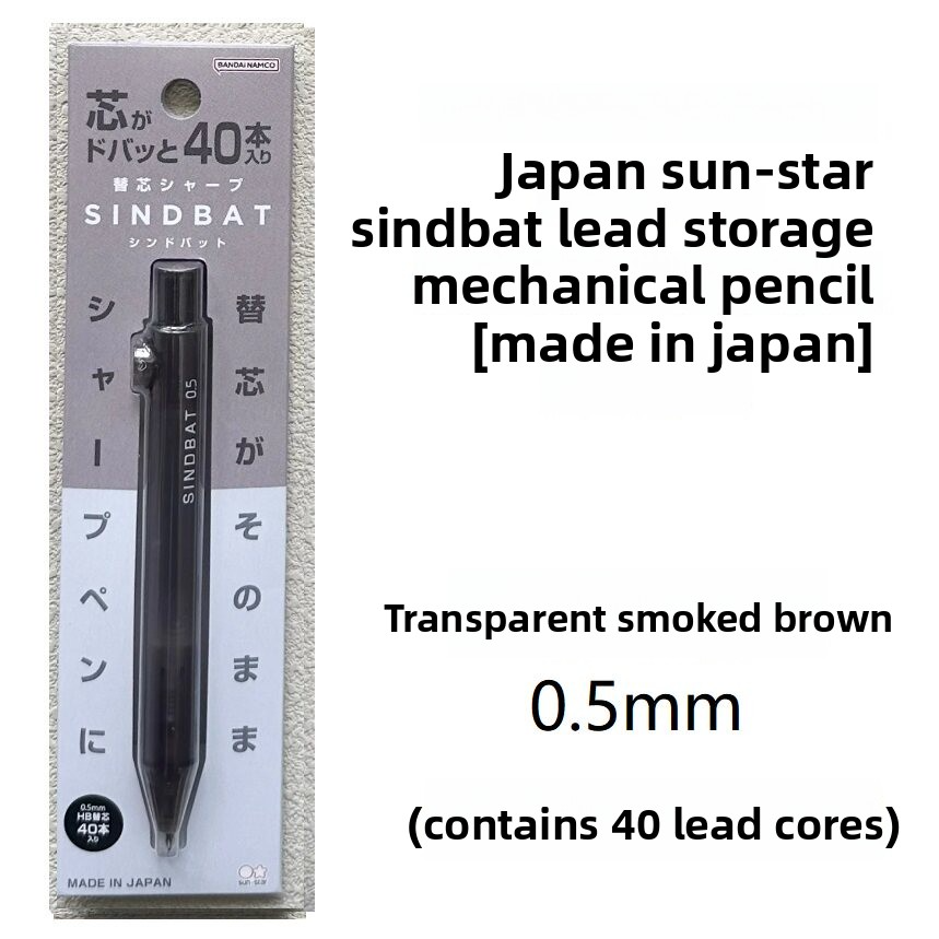 Sunstar Sindbat Mechanical Pencil 0.5mm