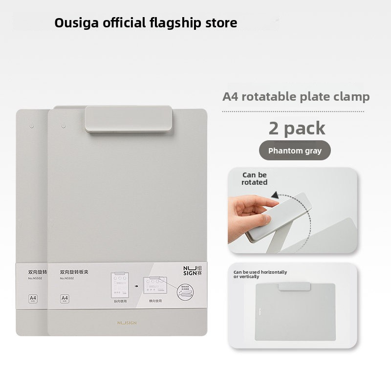 Deli Nusign Dual-Swivel Clipboard A4