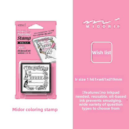 Midori Pre-Inked Paintable Stamp (Square)