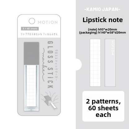 Unizakka Lipstick Double-sided Sticky Notes