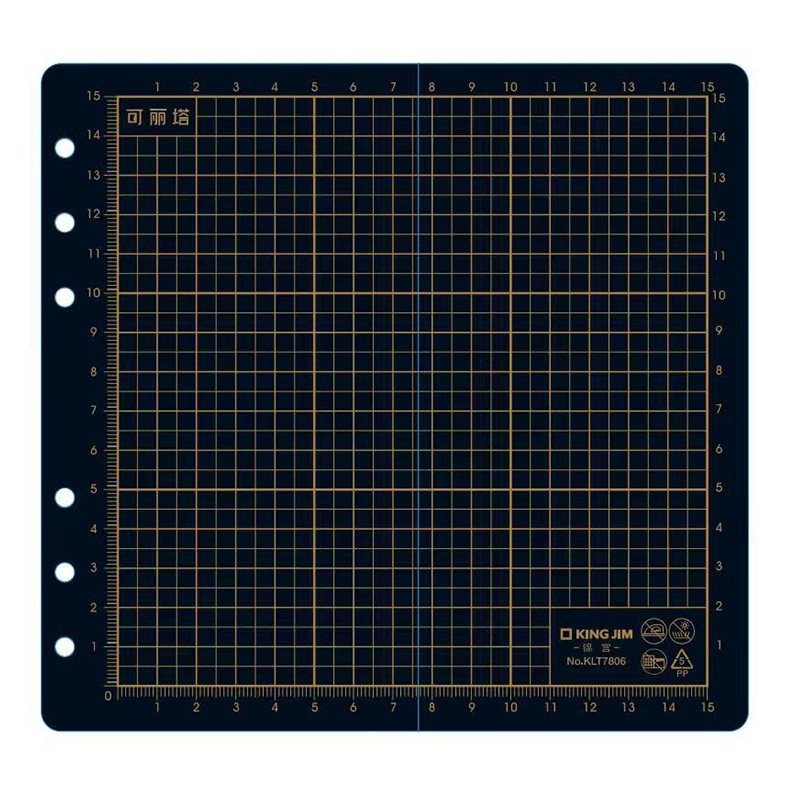 King Jim Foldable Binder Cutting Mat