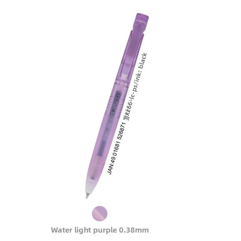 Zebra Blen Ballpoint Pen