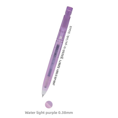 Zebra Blen Ballpoint Pen