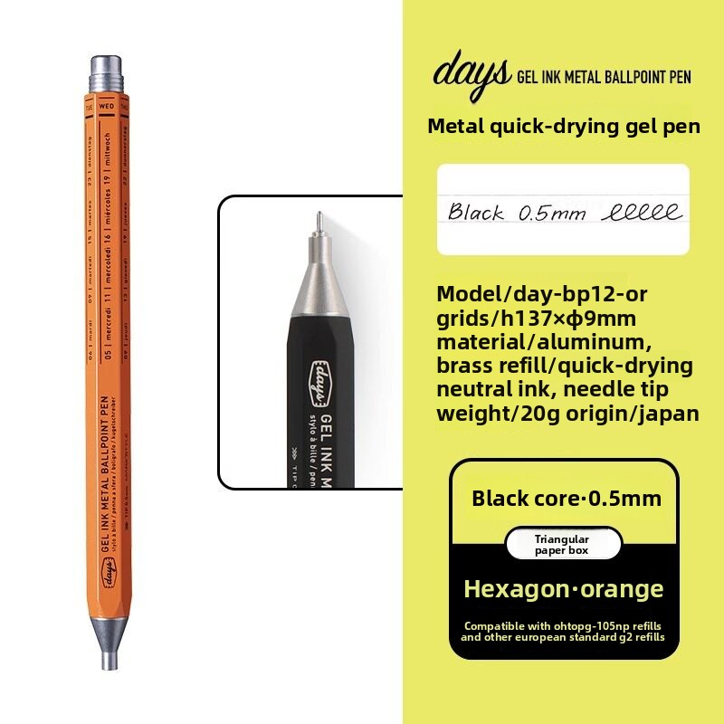 Marks Days Hexagon Metal Gel Pen 0.5mm