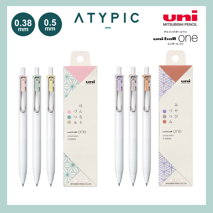 Uniball One Gel Pen Set