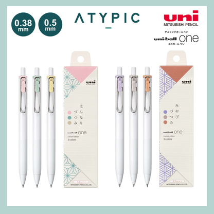 Uniball One Gel Pen Set