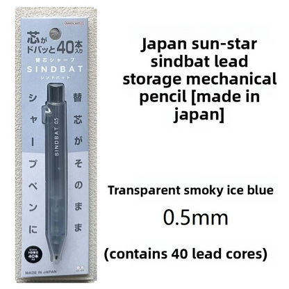 Sunstar Sindbat Mechanical Pencil 0.5mm