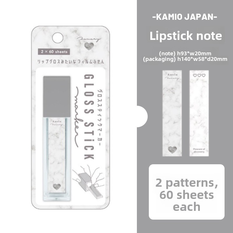Unizakka Lipstick Double-sided Sticky Notes