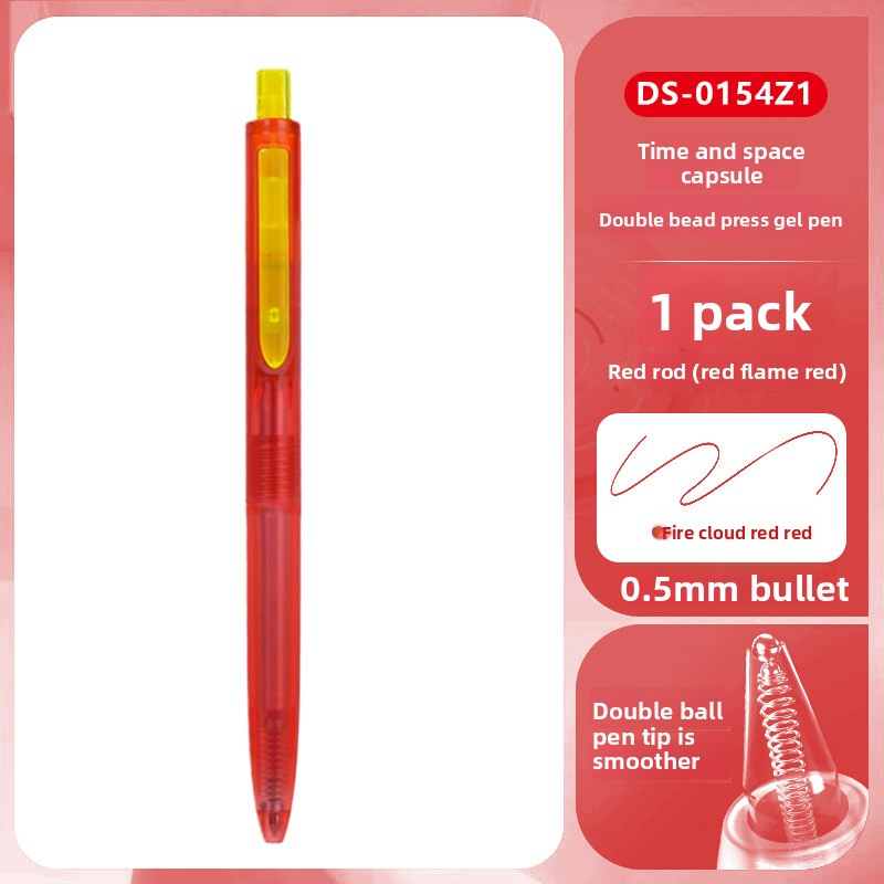 D&S Space Capsule Silent Gel Pen 0.5mm