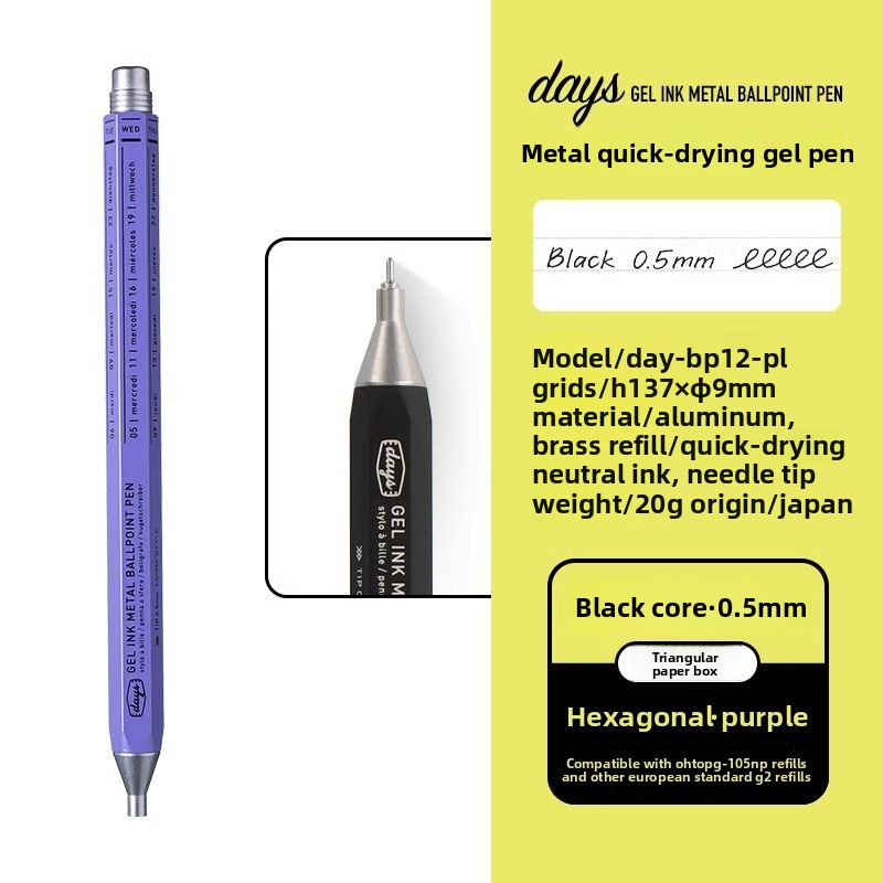 Marks Days Hexagon Metal Gel Pen 0.5mm