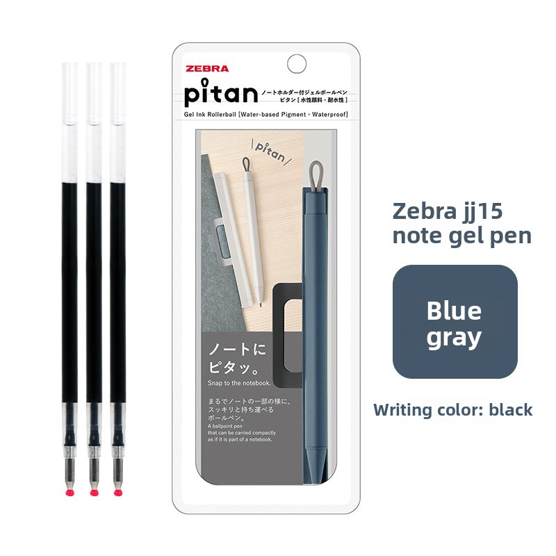 Zebra PITAN 0.5mm Gel Pen with Magnetic Holder