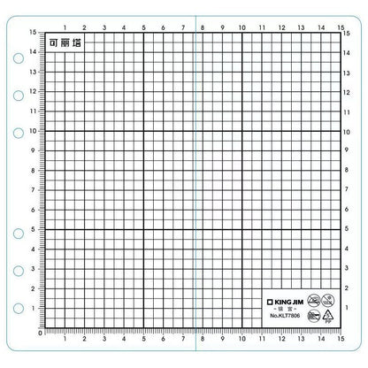 King Jim Foldable Binder Cutting Mat