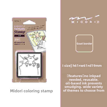 Midori Pre-Inked Paintable Stamp (Square)