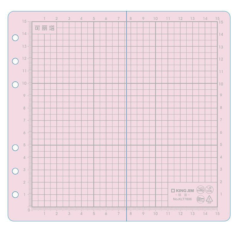 King Jim Foldable Binder Cutting Mat