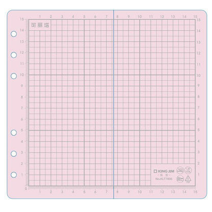 King Jim Foldable Binder Cutting Mat