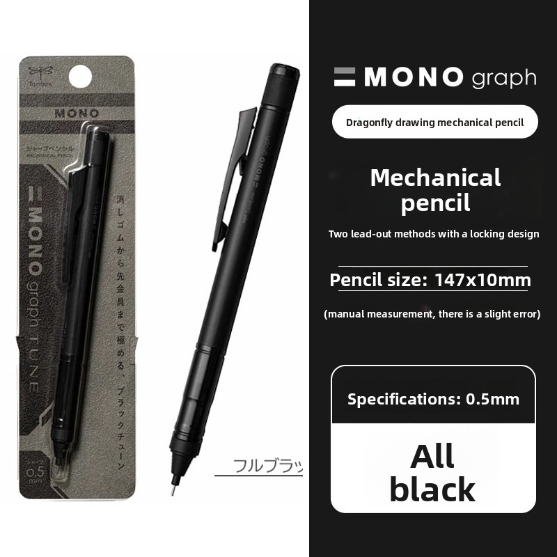 Tombow Mono Graph Shaker Mechanical Pencil