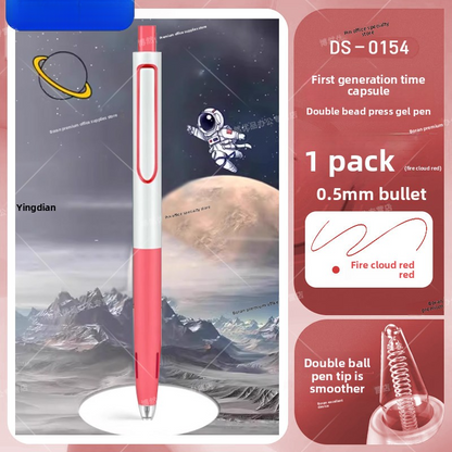 D&S Space Capsule Silent Gel Pen 0.5mm